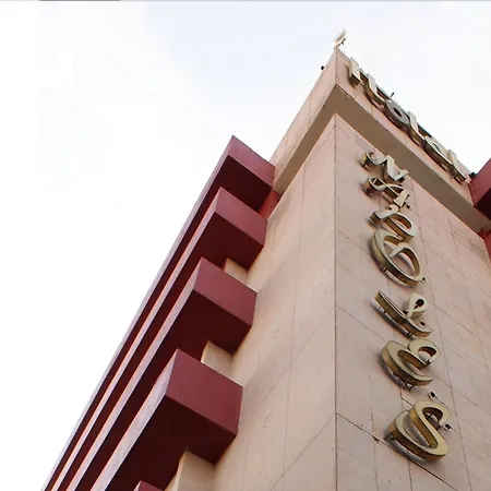 Hotel Napoles-2